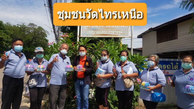 179368611 213590853889911 997837901590842242 N