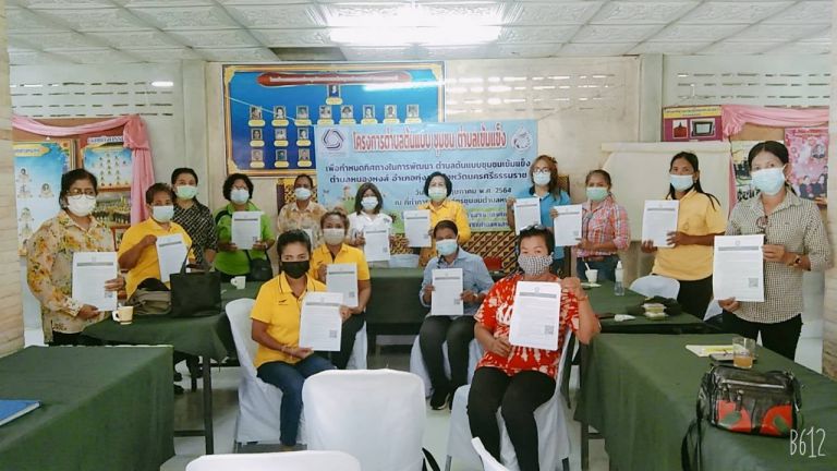 181209013 4030329393694056 3766866277250018686 N