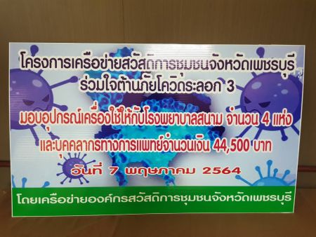 182912768 769209137318049 7959680640771927123 N