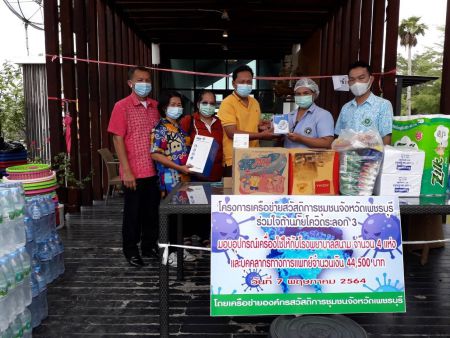 183329257 769209187318044 8282444592401668791 N