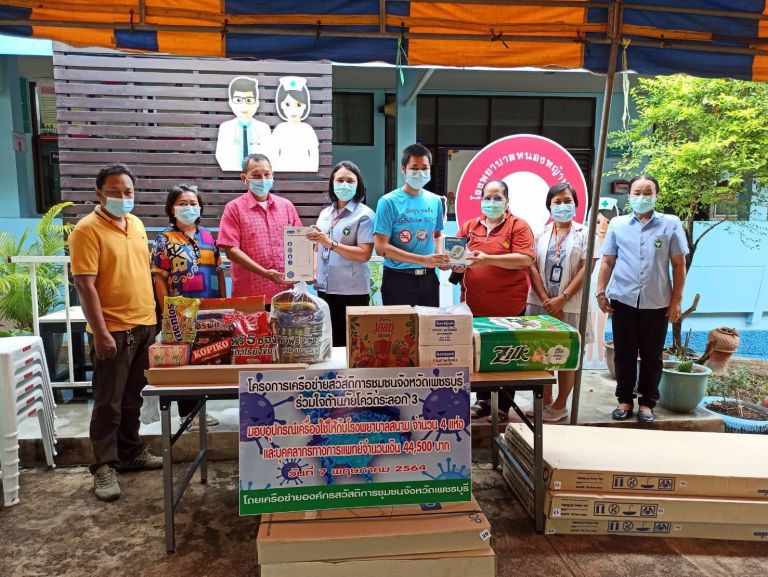 183663729 769209233984706 4031245131498351712 N