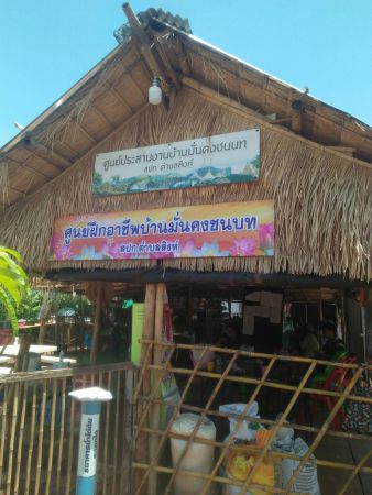 184200957 795317688081188 5358547724689726618 N