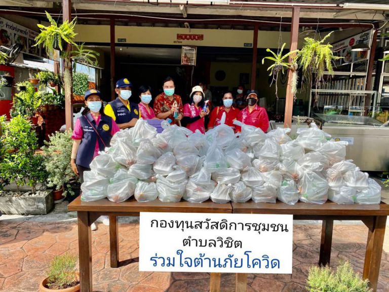 184257237 4069692026424459 6100784796202382178 N