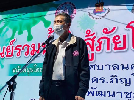 184770843 223060049609658 4205468827131219403 N