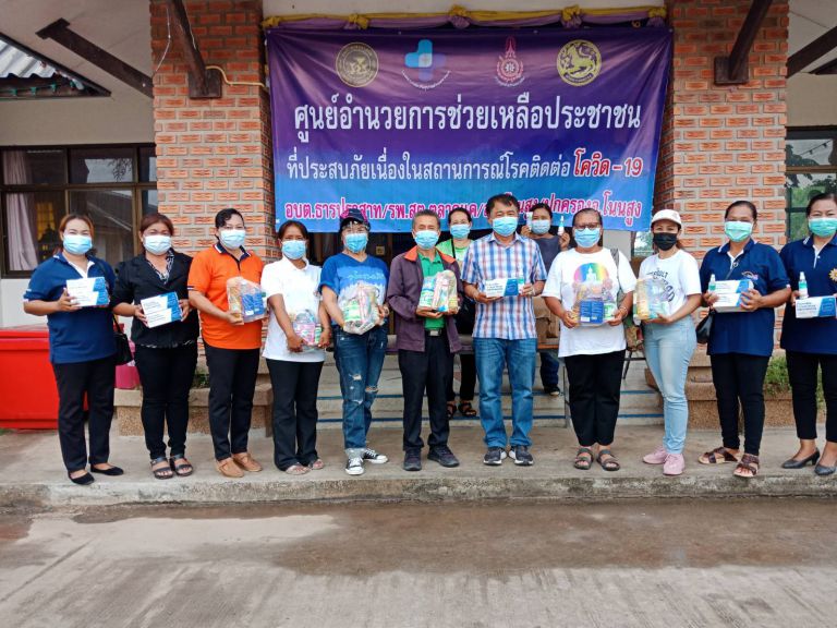 186553347 3746742872103851 8046682284295957098 N