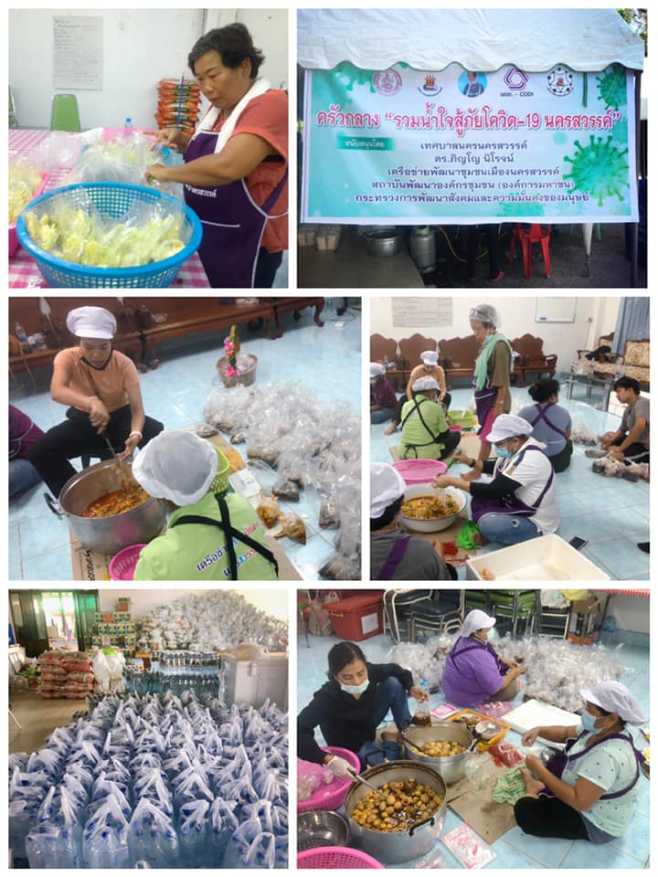 186558206 4085517878161196 706865952895487802 N