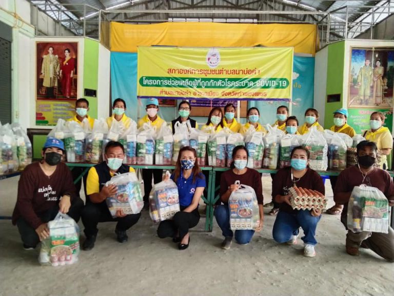 189112293 4111498648896452 5310203378058634842 N