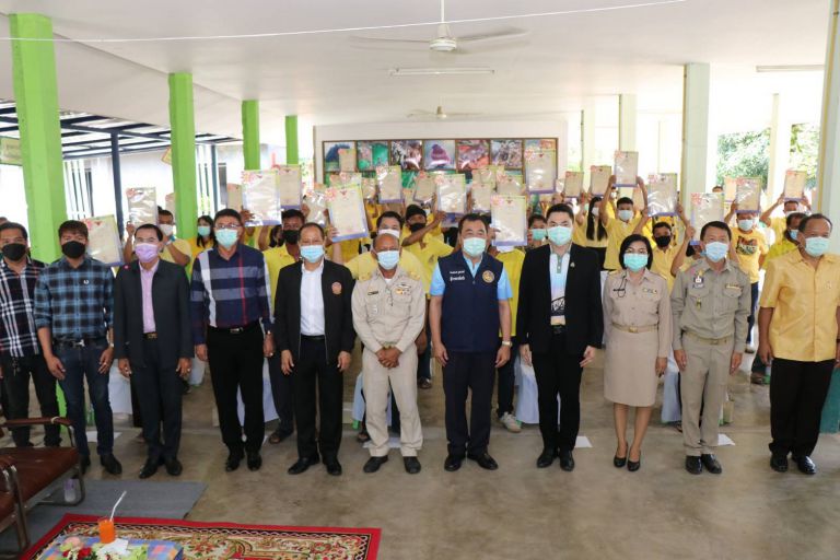 Timeline 20210518 144017