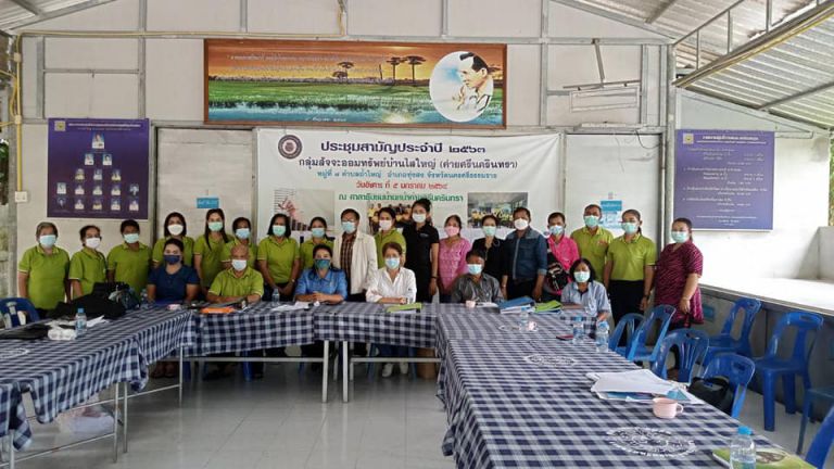 191762346 4156207131106281 3144940771884692837 N