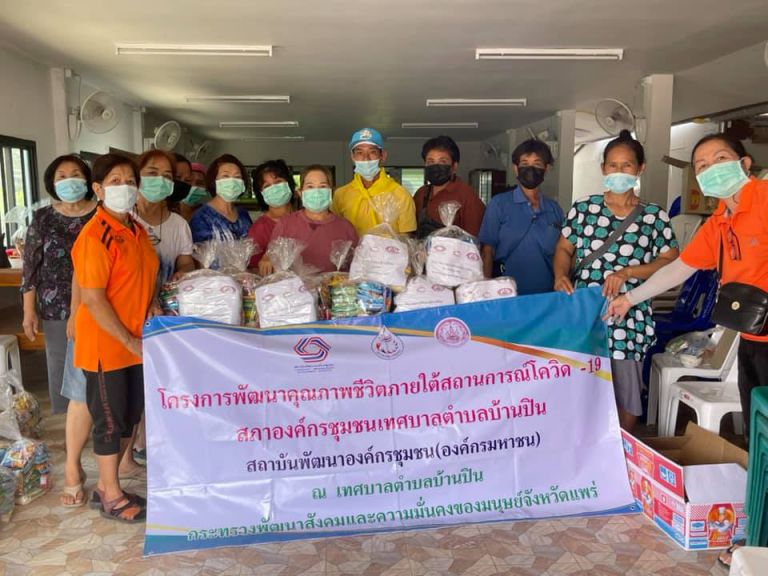 194081484 4704618819568538 2451020914177774745 N