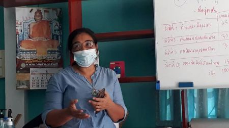 194192940 4120433964683598 7128225722882755486 N