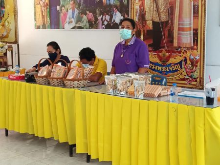 196519062 4131921366868191 1170636890739029690 N