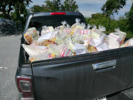 196738775 4129229940470667 4098364511398227556 N