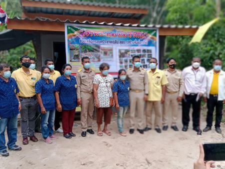 196780455 4135214973205497 1112009313791485883 N