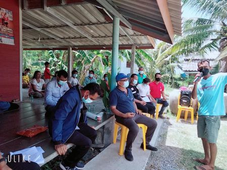 197418917 3032376267037770 7146689557473409141 N