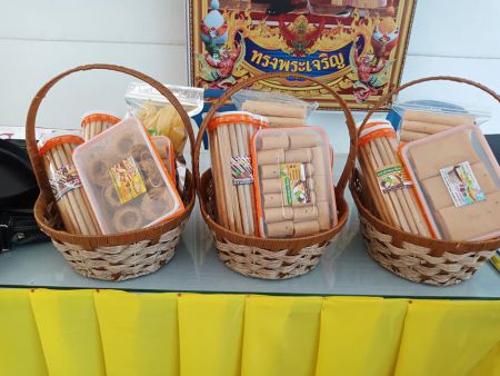 197964116 4131921250201536 3567369743196714105 N