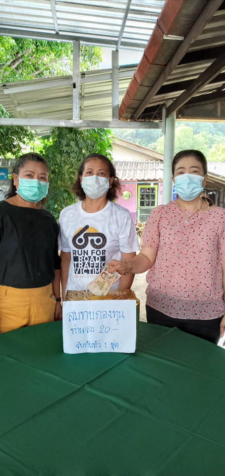 199158886 4148080908585570 805107048244516290 N