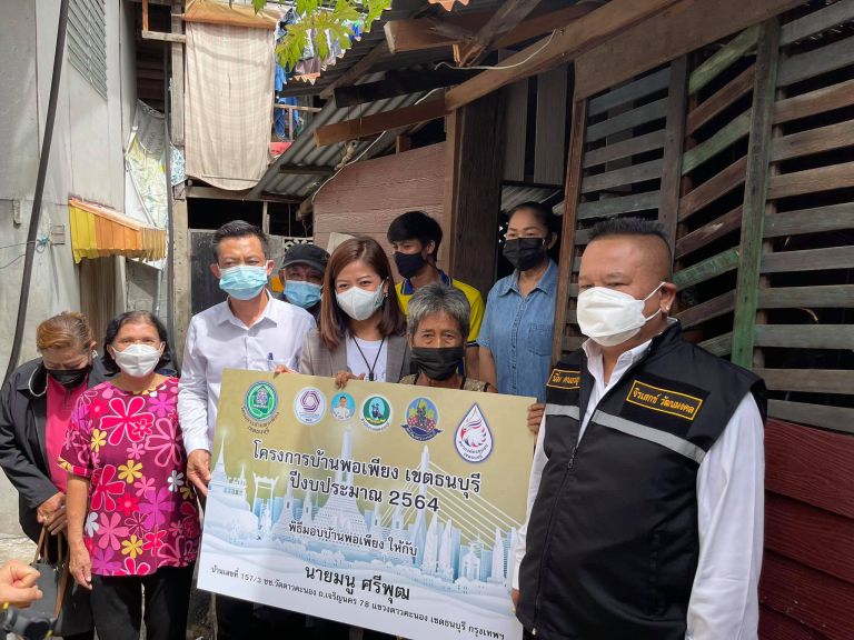 199774552 792810088291287 7952342216754246079 N