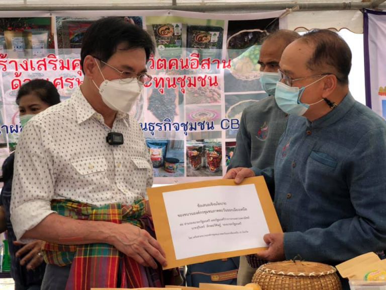 202194673 3840356422742495 5390670766296953757 N