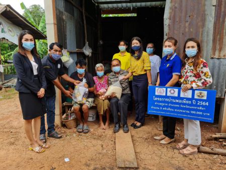 202726158 3838739816237489 3479355452905962659 N