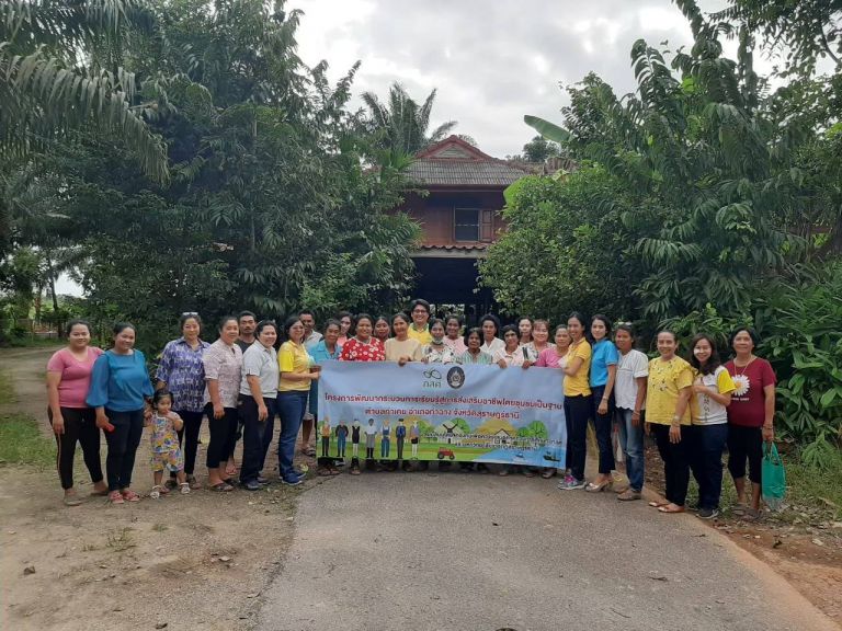 203358431 1166835397171348 6011827230277353319 N