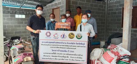 203382862 3847920761986061 6774955778154284019 N