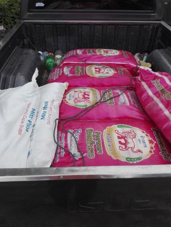 204354928 4142499869126965 556260531487300161 N