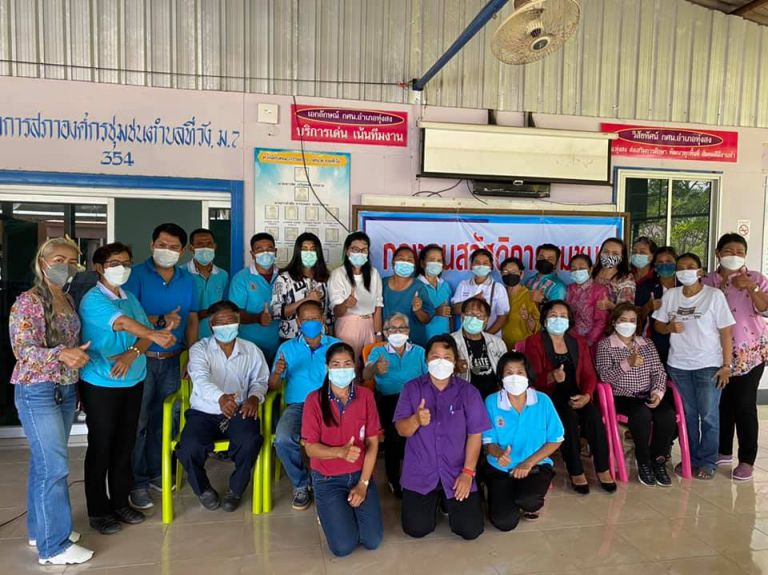 201763749 4208410499219277 5046286814039014561 N