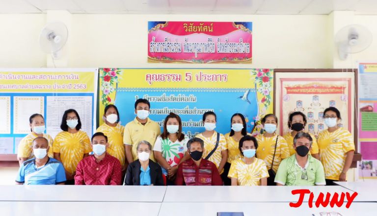 210173744 120415160255659 661924672596706898 N