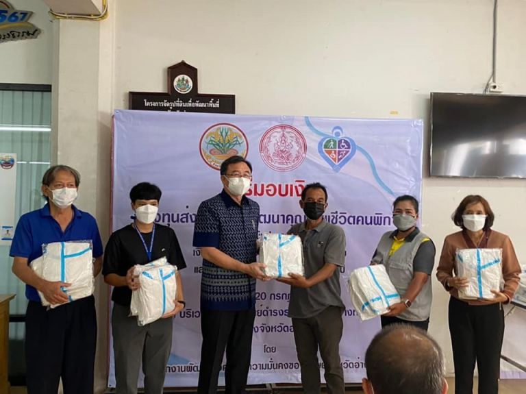 219484388 839406530338970 6711764617620635759 N