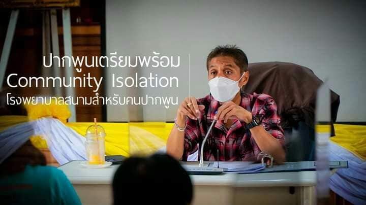 220918438 4263208763739450 6172425143664323228 N