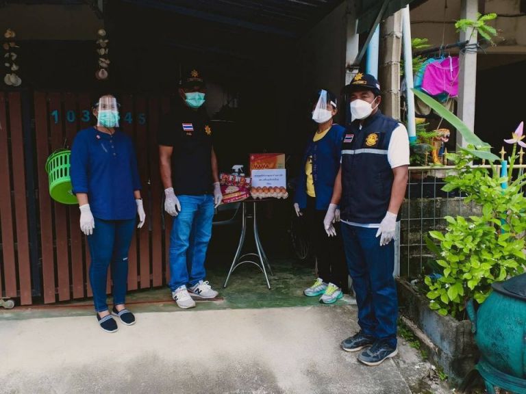 222604114 469431340894182 8165070902058014425 N