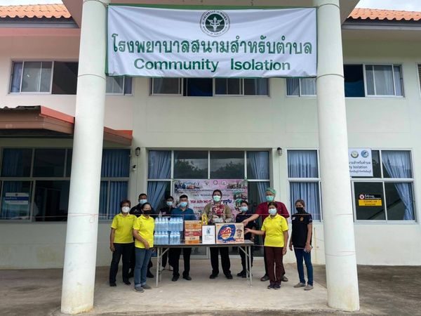 224900419 3951990681579068 1717481508247368209 N