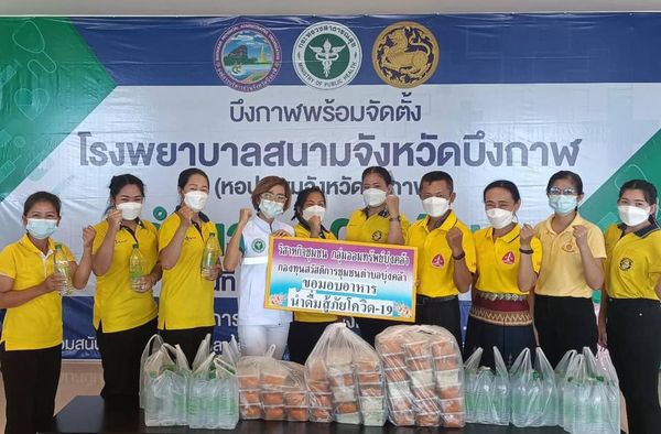 226785791 3952302831547853 190153466439830999 N