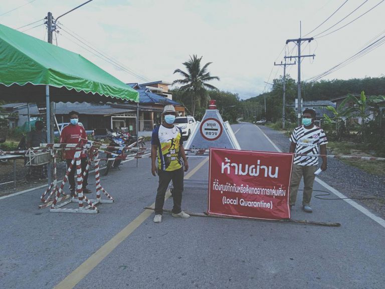 217600457 382006343519109 8334231503756082726 N