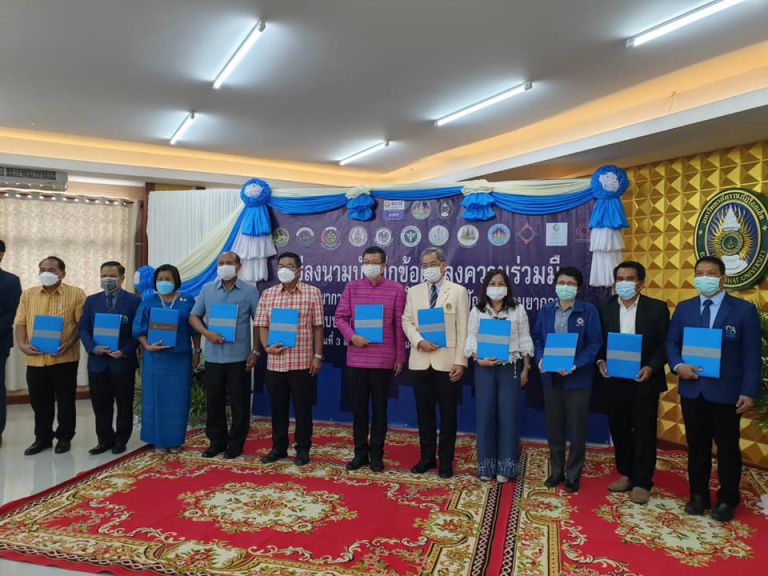 230543657 3968935419884594 642788491318993388 N