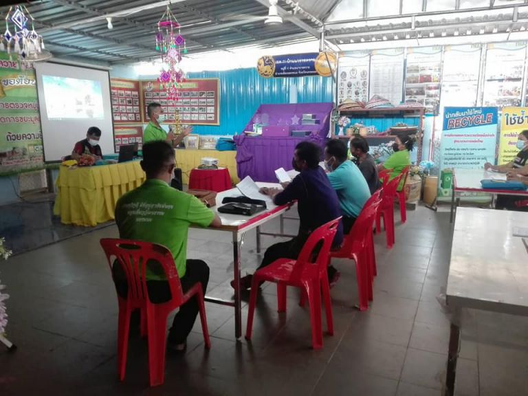 231687286 510394670266396 6715113767576350472 N