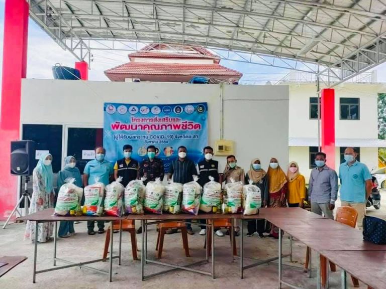 234767446 4155489597905308 751966509656528662 N