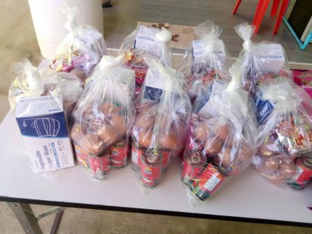 234919669 485707759266540 5316039105977410832 N