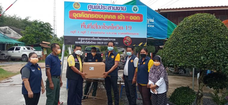 236003980 2020394034785127 4398372376456579105 N