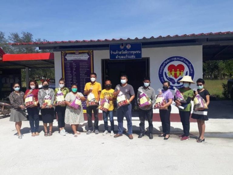 238405872 4340235839370075 6241497882186003588 N