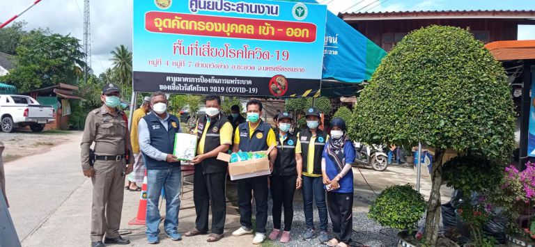 239862984 2022634171227780 6441830876262817167 N