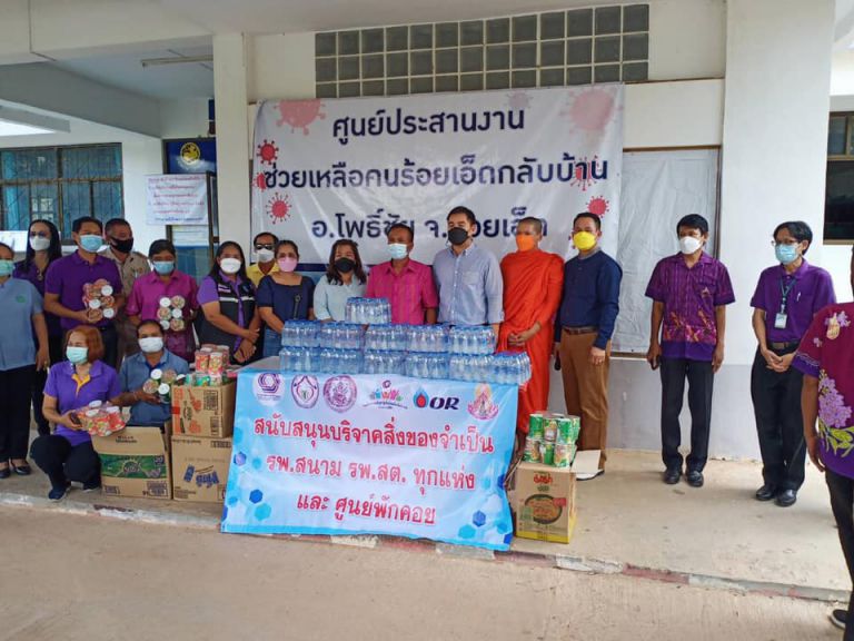 239967603 4040691112709024 4105538403208905037 N