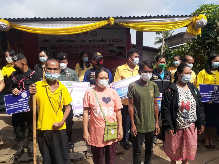 240585038 4038614289583373 772471061932590960 N