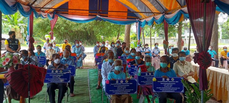 240721047 4048437271934408 2920166423055879183 N