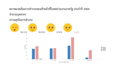 Messageimage 1629968471091