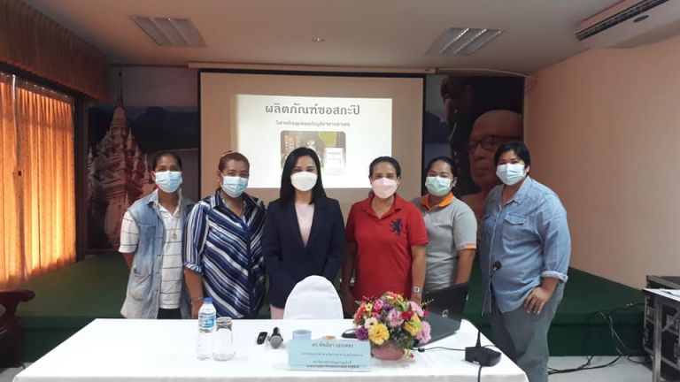 240678059 948689919322309 687542136213853666 N