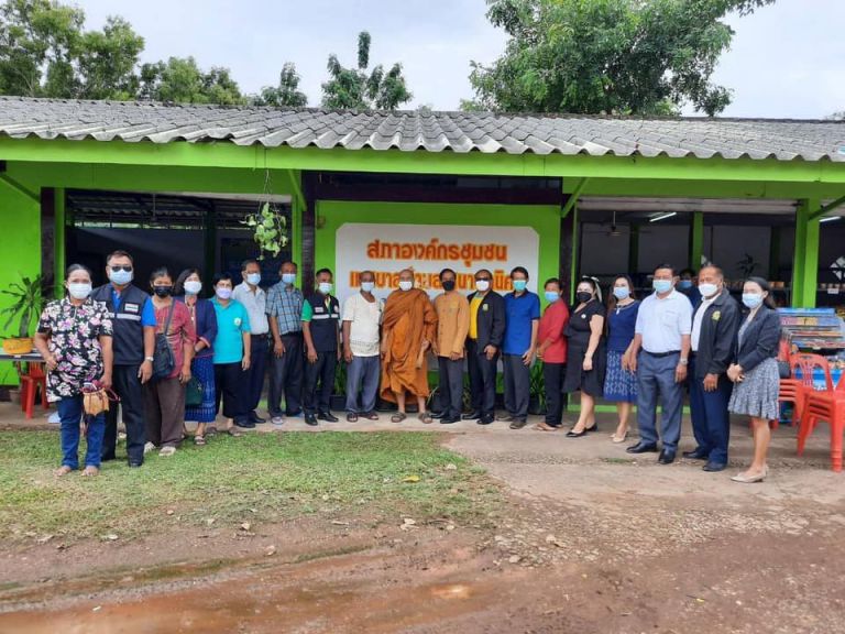 240879763 4054109131367222 6508064089465788033 N