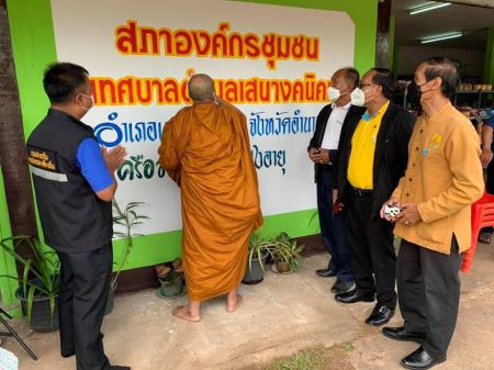 240969827 4054044308040371 629652561867618799 N