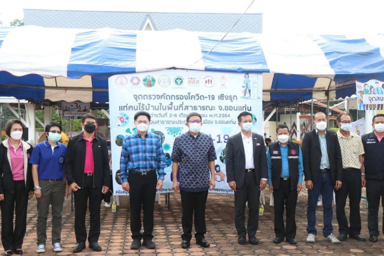 240976289 4056375127807289 1659859030111570711 N